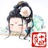 全智贤（穿越版