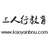 三人行历史学
