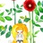 sunny rain