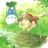 馨totoro