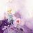 花未眠