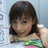 anny