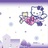 庭里溪雪