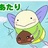 詹's