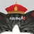 骁 生生