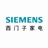 Siemens HA