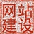 夏季、卑微.