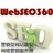 webseo360