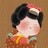 果果
