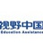 视野中国