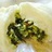 重油重糖菜馒头
