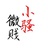 油腻的师姐在哪