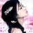 羽带留香