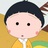 晓潇