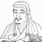 老道山人