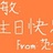 小米mimi