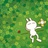 Wish