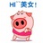 疯狂小宁宁