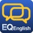 EQ英语
