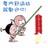 厦门旅馆