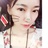 佳诚博译—helen