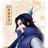 Azrael