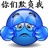 myl778