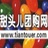 聚美优品