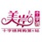 十字绣图案大全