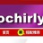 ochirly欧时力