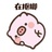 黄小黄