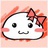 吉他者zoey