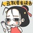 luck笔记