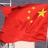 蔡大师