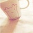 耿茵