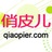 俏皮儿