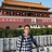 玻璃心