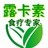 露卡素左旋肉碱