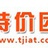 豆苗