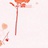 花瓣