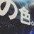 OSBOURNE_S