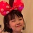 番茄小妹妹🍅