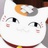 [已注销]