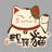 招财猫