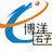博洋