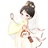 Ms_Celine