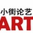 Seminart