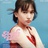西洋菜久久子