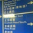 Almond杏仁糖