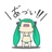 [已注销]